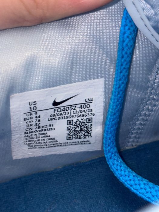 Nike LeBron21 баскетболни обувки