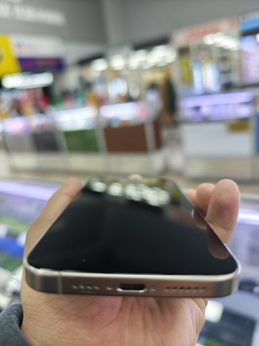 15 про макс 256 86%