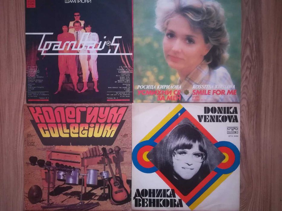 Грамоф. плочи Емил Димитров,Доника Венкова,Трамвай номер 5,Колегиум