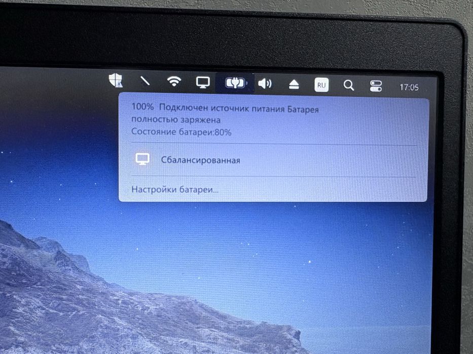 Lenovo V14 - ADA