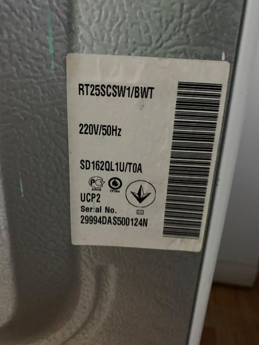 холодильник  Самсунг