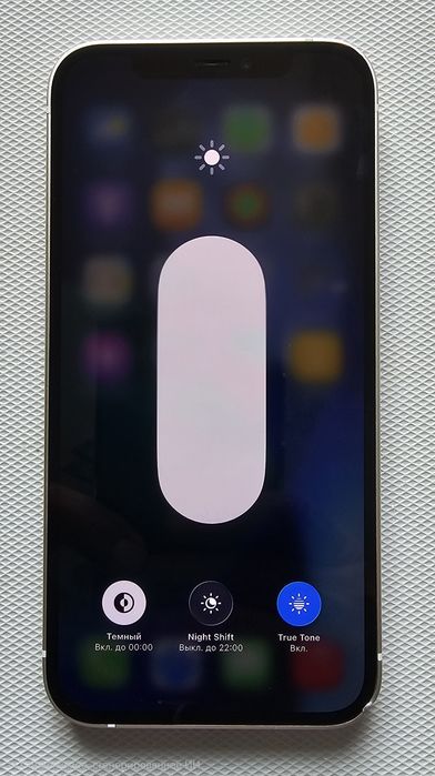 iPhone 12 сотилади , кўриниши расмларда . 64gb