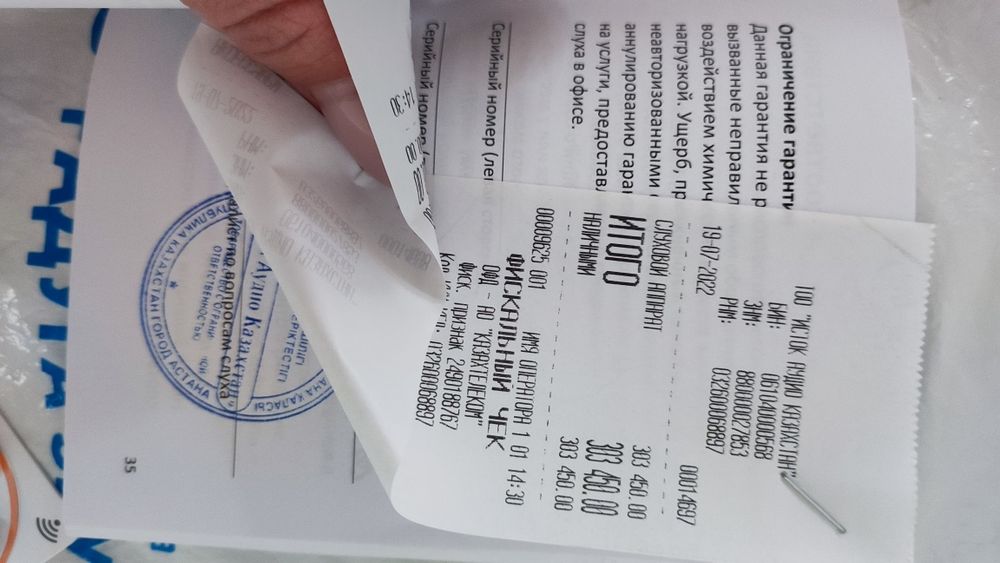 Слуховой аппарат для 2 и 3 степени глухоты,