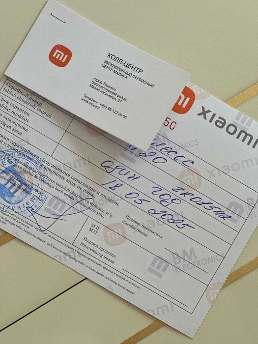 Беспроводной пылесос Xiaomi Vacuum Cleaner G20, НОВЫЙ! СРОЧНО!!