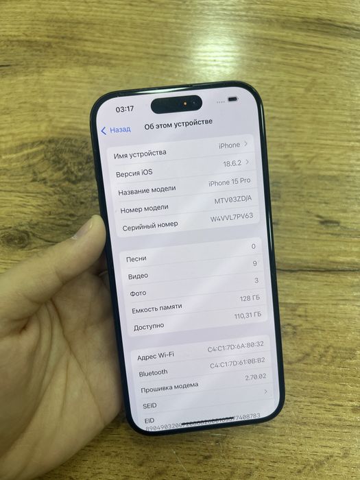 Iphone 15 pro 128gb 76033 Pintel.kz