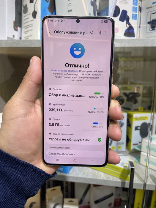 Samsung S21+ 5g 8/256 gb