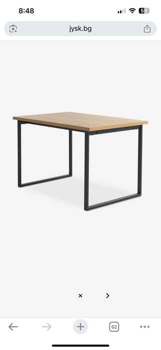 диван и маса за хранене