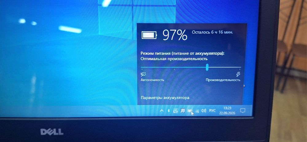 Dell inspiron 15