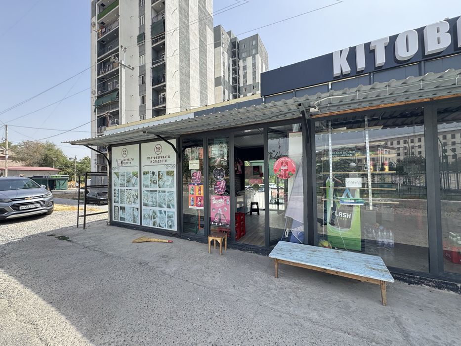 1 maktab yonida Magazin bor Arendag