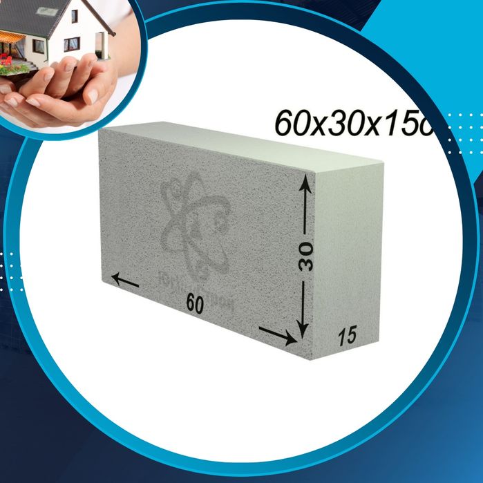 Газоблок Усиленный, Армированый