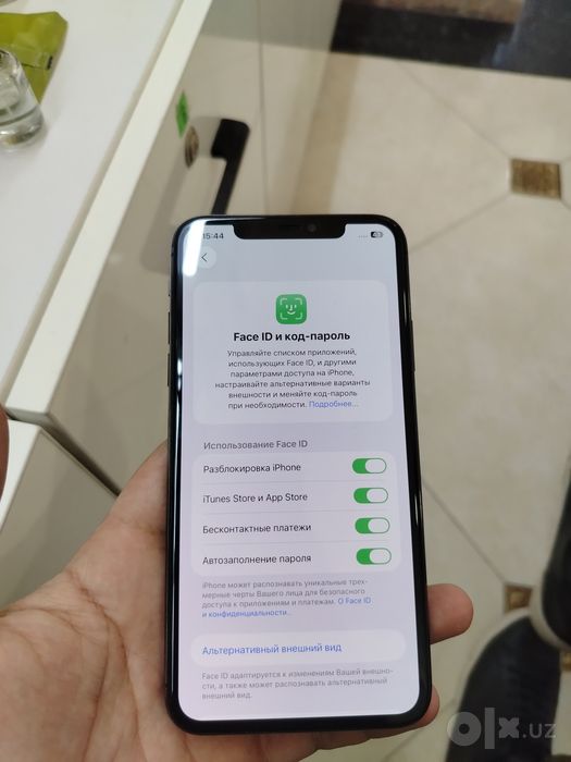 Iphone 11 pro max
