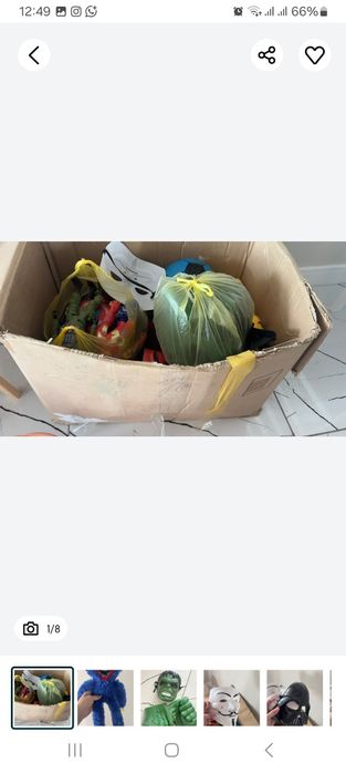 Игрушечный пистолет-робот трансформер