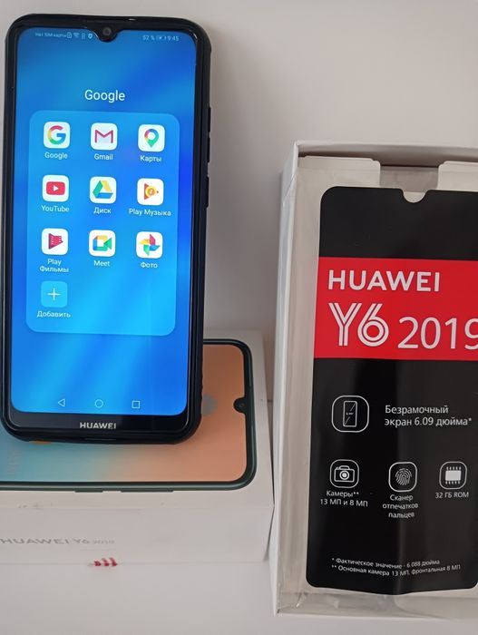 Продам Телефон  ХУАВЕЙ У 6