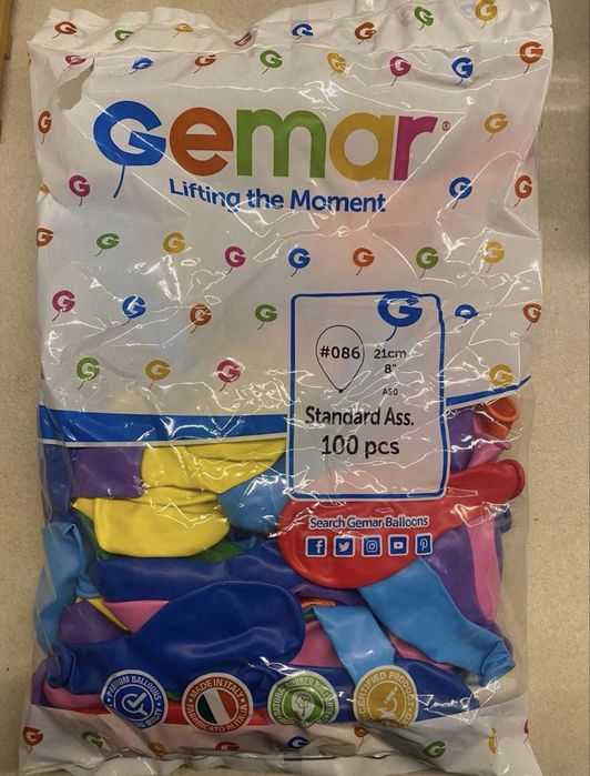 Балони gemar.