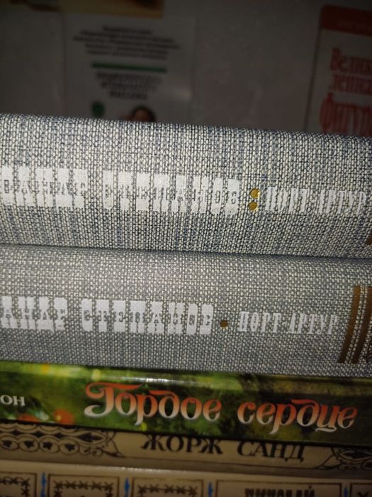 Продам нужные всем книги