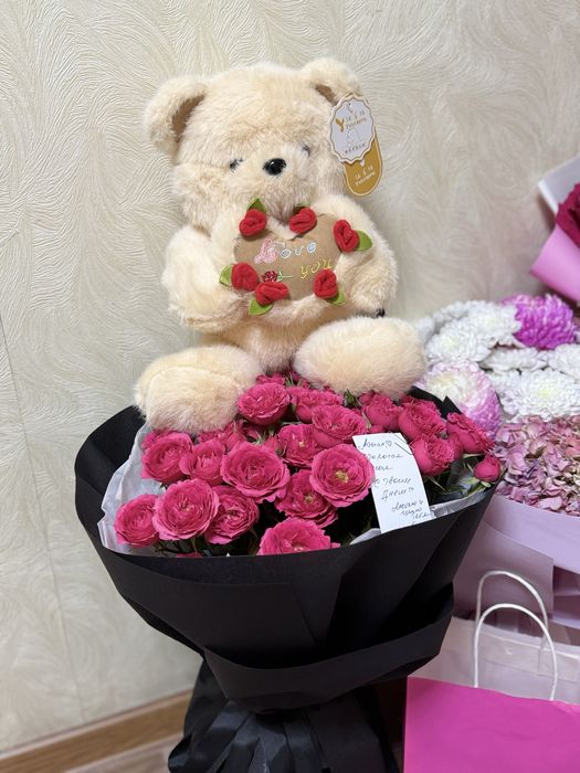 Свежий гулдер бар