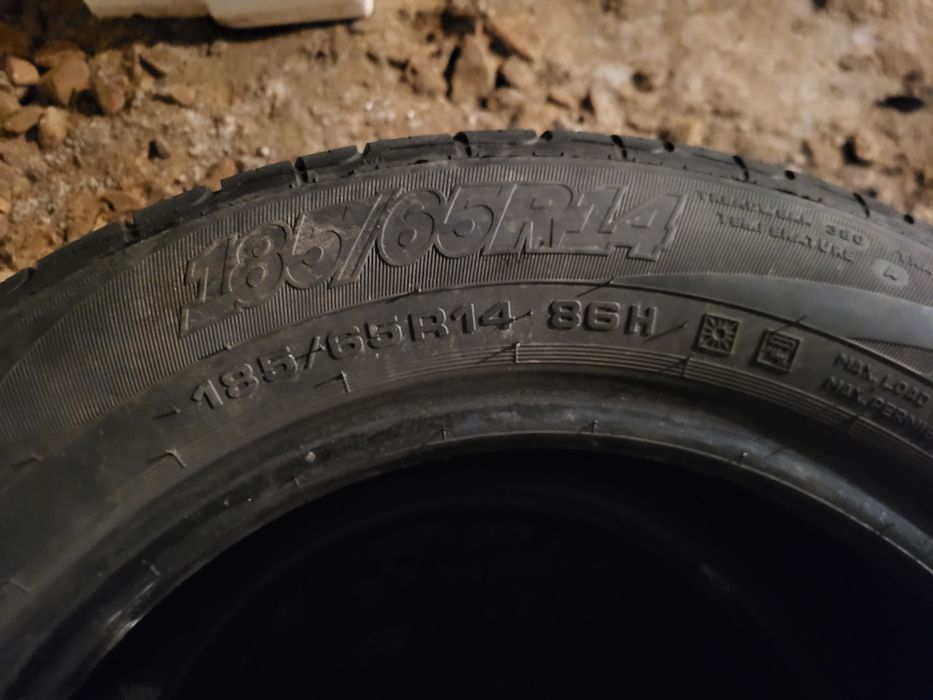 Продам два балонна