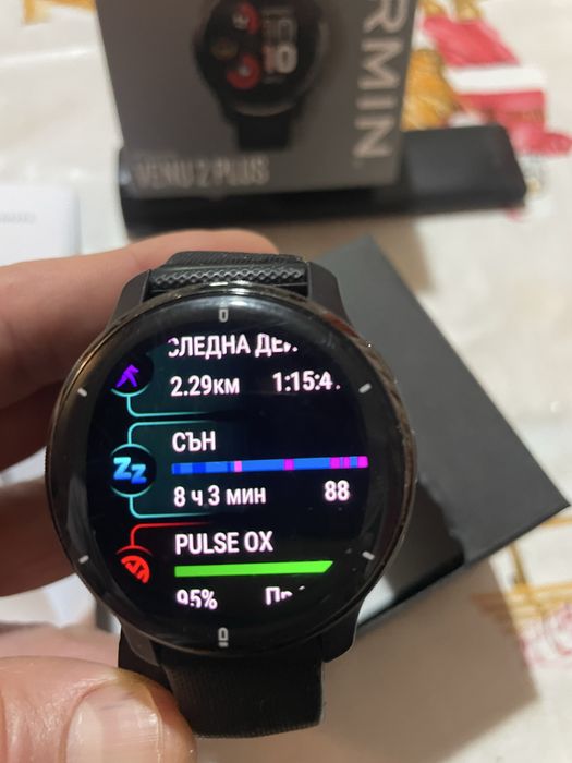 Garmin Venu 2 plus