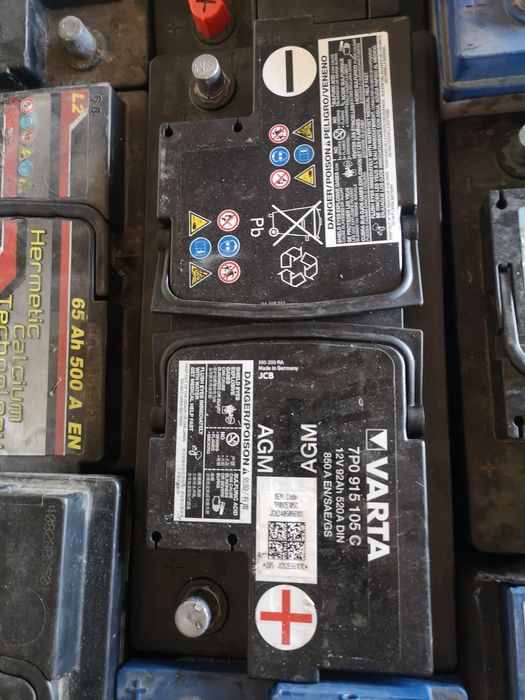 Акумулатори 45-100ah AGM