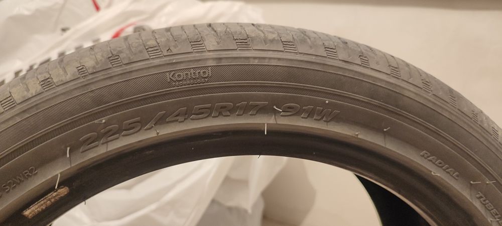 Балон ханкук 17 размер