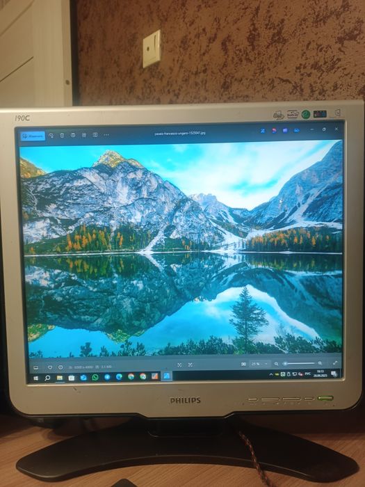 Монитор VGA 1280х1024 - LG и Phillips