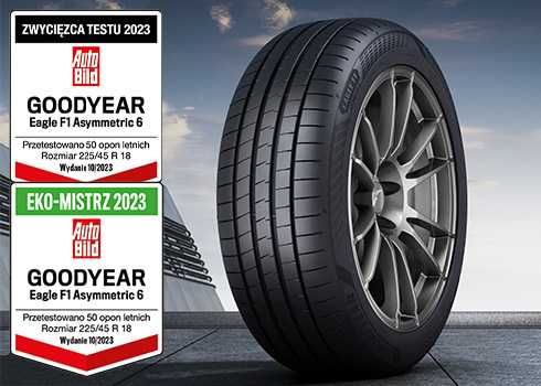 Летни гуми - GOOD YEAR - 225/45/R18 - DOT 2022 - 4 БР.