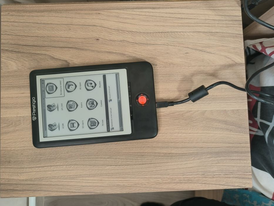 Електронна книга за четене