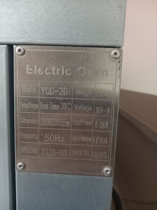 R&M Elektropech non pecheniya pishirsa boladi Model YCD-2D 300° 380V