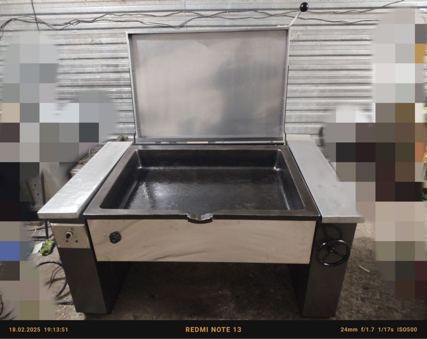 Жаровня (нагема)