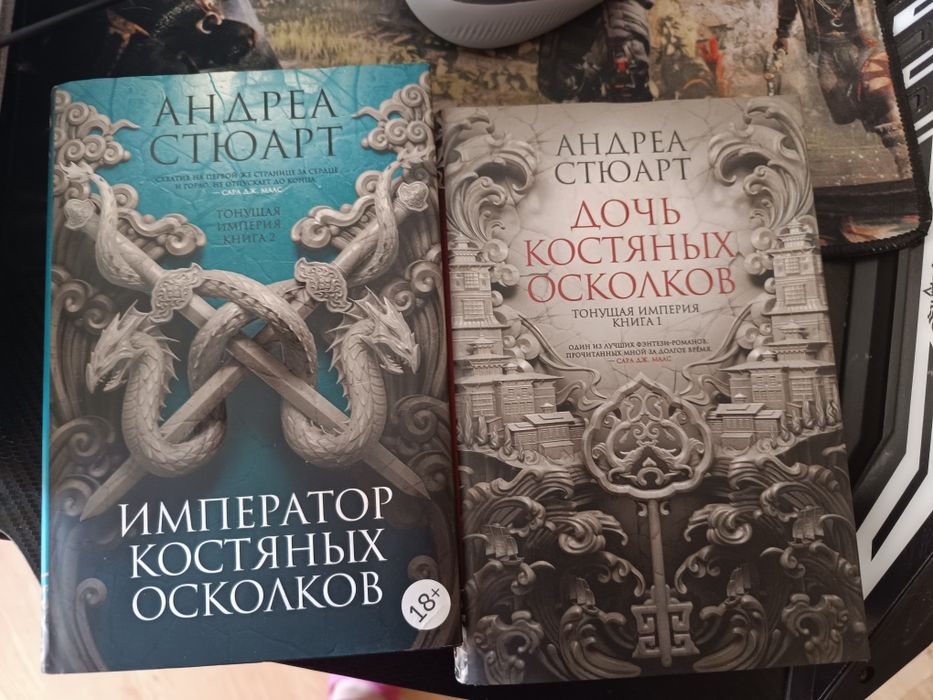 Продам книги в отличном состоянии