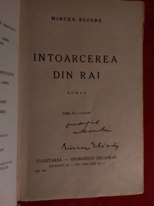 Raritate -MIRCEA ELIADE – Intoarcerea din rai – Dedicatie si autograf