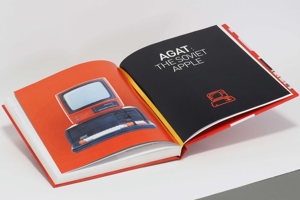 APPLE. The evolution of the computer - istoria calculatorului, IT