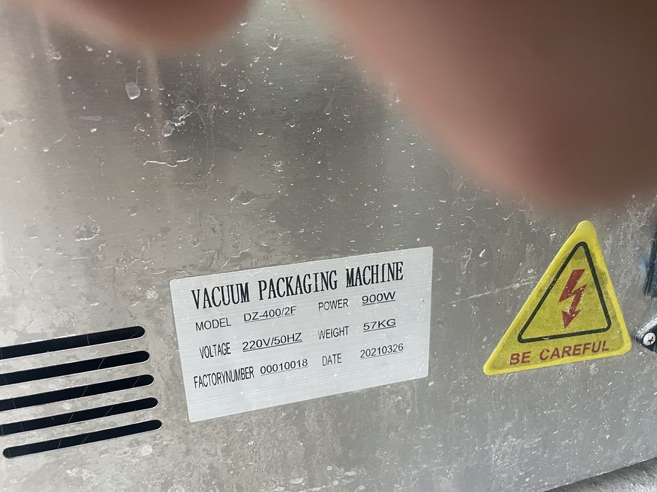 Вакумный аппарат