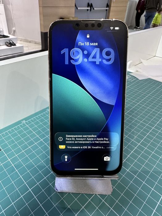Appke 13 pro.
