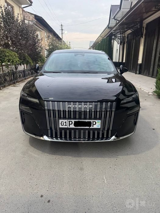 Roewe M7  gibrid