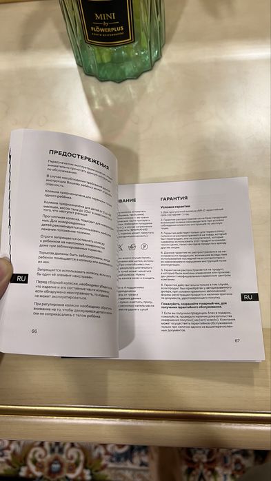 Коляска Anex продаётся