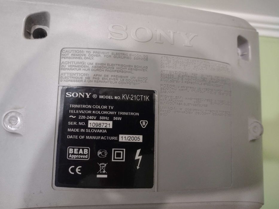 Продавам 21 инчов телевизор SONI