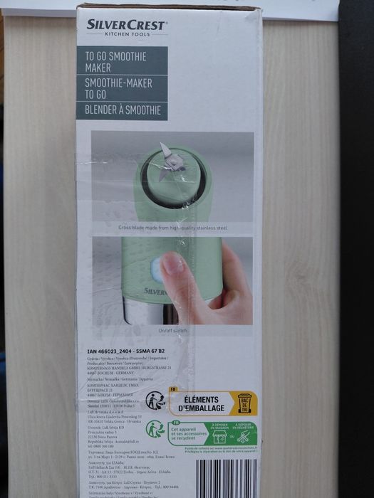 Смути блендер Silver Crest