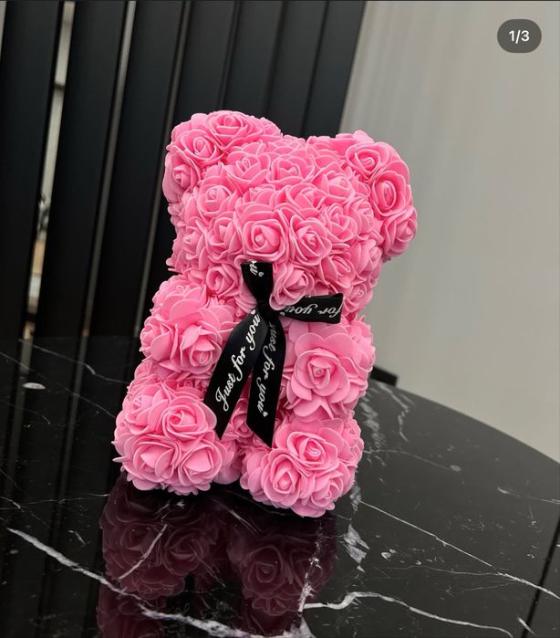 Не повторимый подарок для любимой