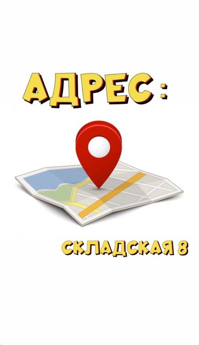 Новогодние костюмы