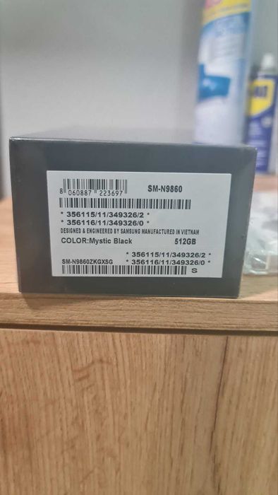 Продавам продавам самсунг Galaxy note 20 ultra с 512 GB вградена памет