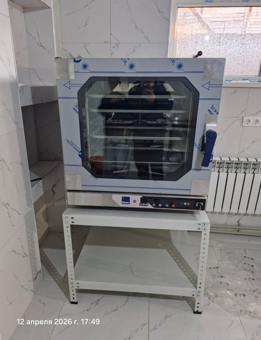 Продам оборудование для кондитерской или пекарни