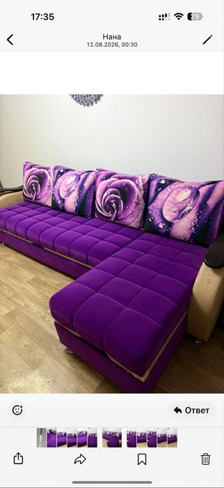 Продам красивый угловой диван