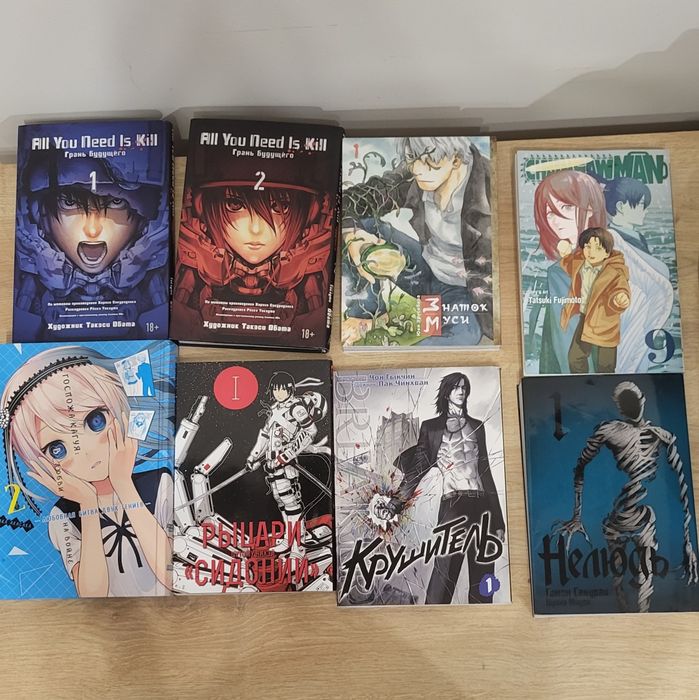 Манга Комиксы На выбор