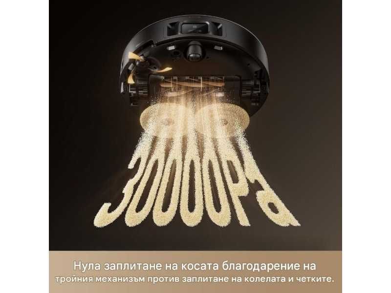 Робот Прахосмукачка MOVA MOBIUS 60 RLV83LE - 30000Pa, Черен