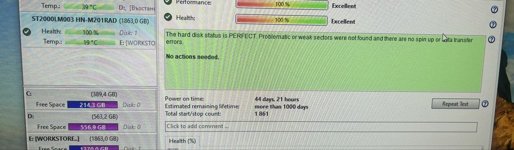 Хард диск 2tb hdd 2,5