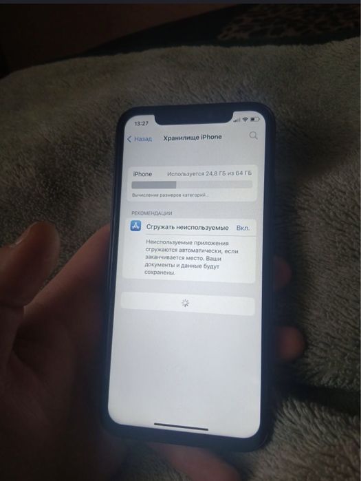 iPhone X в корпусе 14 Pro