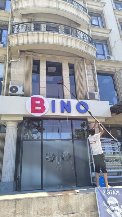 Tashqi fasad moyka yuvish xizmati ishimizga javob beramiz