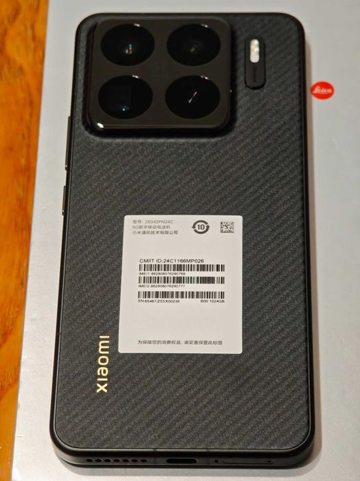 Нов Xiaomi 15s Pro 16/1024 черен; Xring 01; Leica 3x50mpx;6100mAh