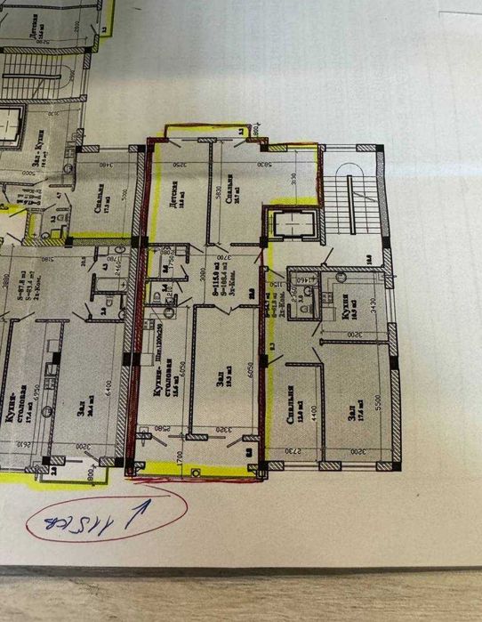 Новза рядом Квартира-коробка, 115 м², 4 ком, British House срочно `